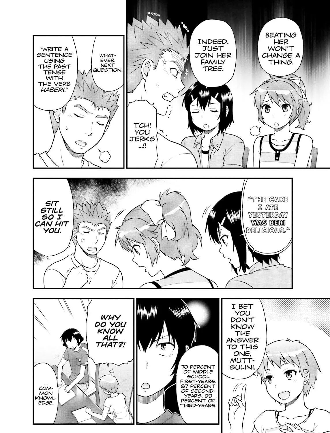 Baka & Test: Summon the Beast Chapter 56 page 47 - 