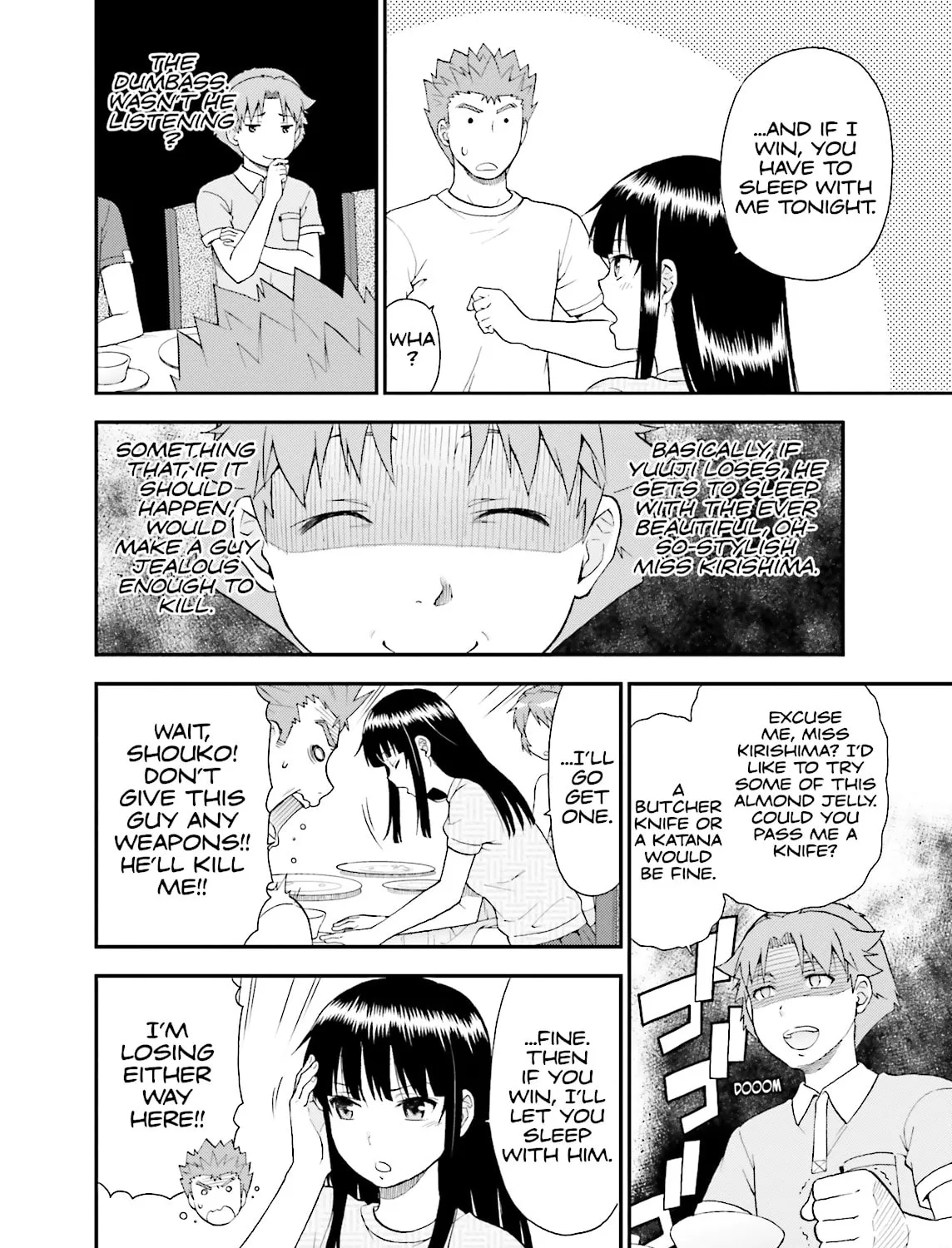 Baka & Test: Summon the Beast Chapter 57 page 3 - 