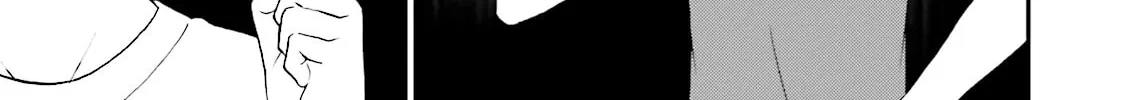Baka & Test: Summon the Beast Chapter 57 page 22 - 