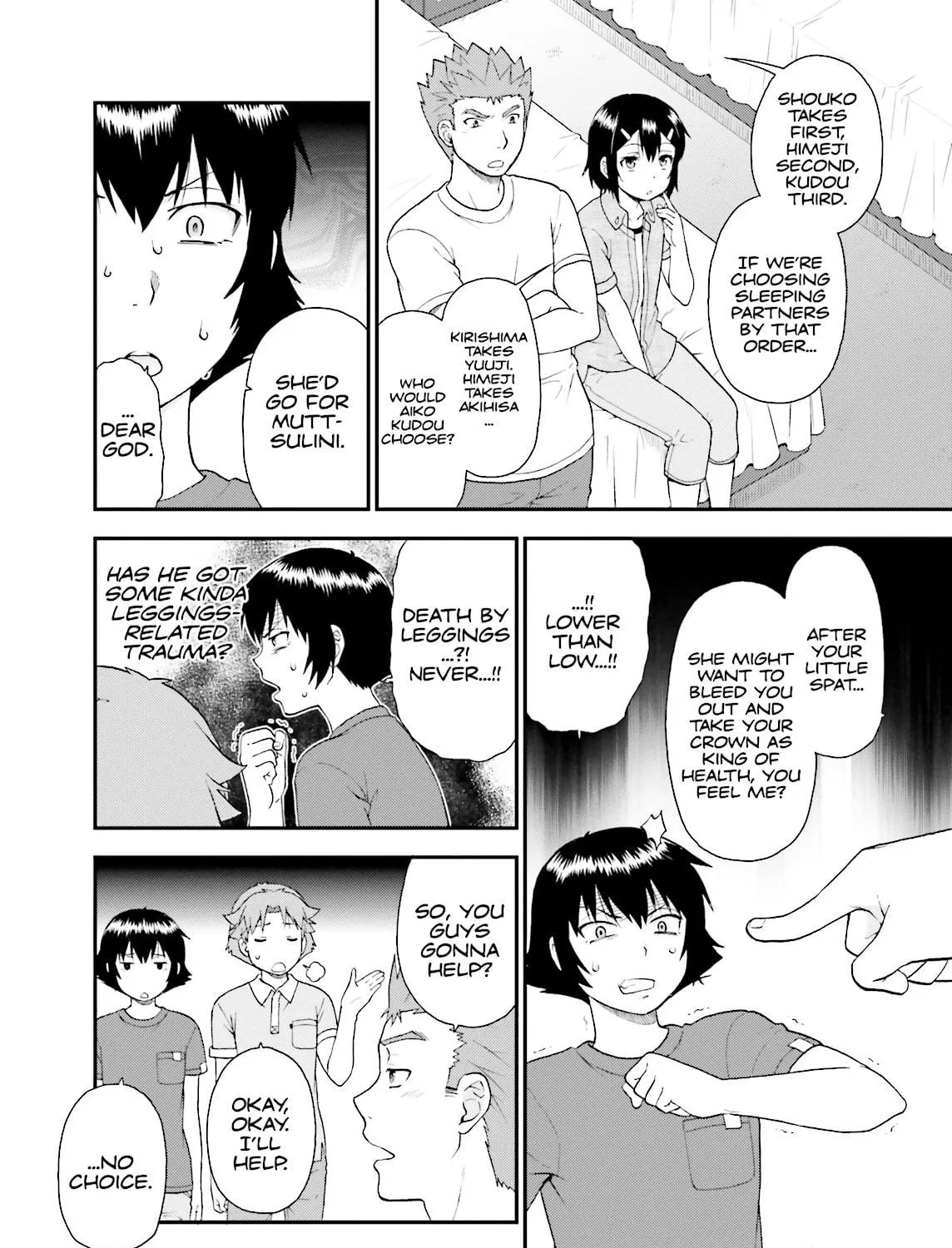 Baka & Test: Summon the Beast Chapter 57 page 23 - 