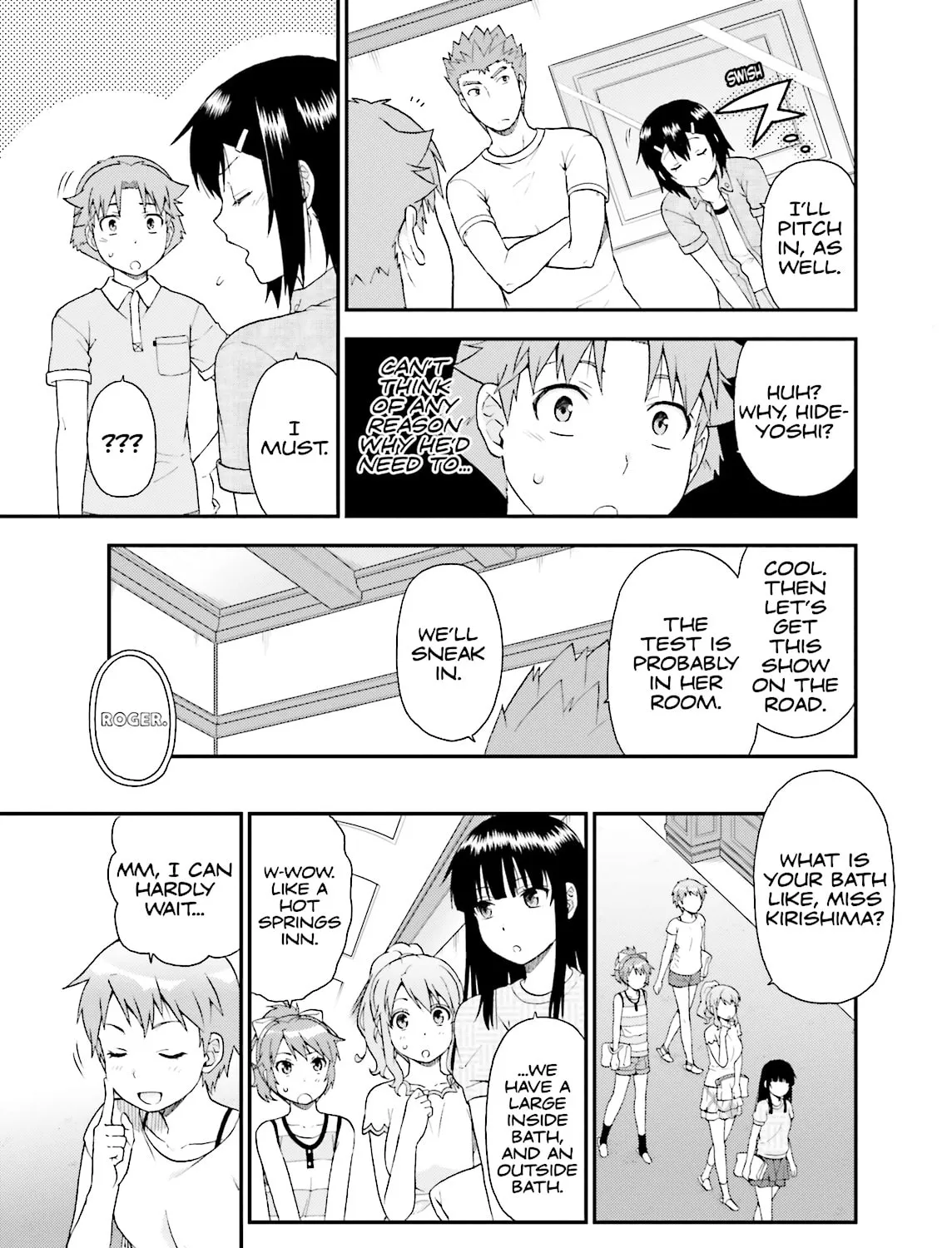 Baka & Test: Summon the Beast Chapter 57 page 25 - 