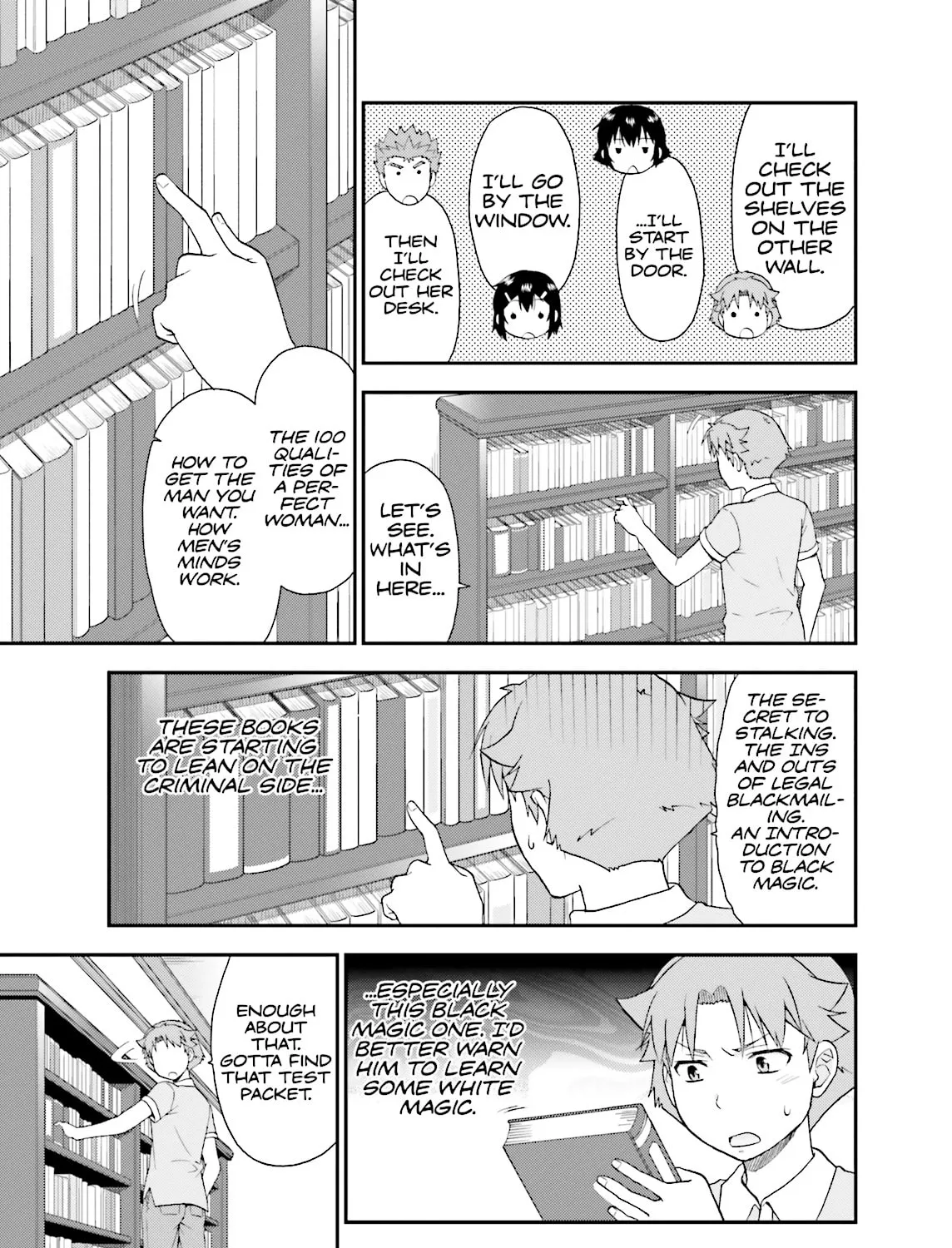 Baka & Test: Summon the Beast Chapter 57 page 37 - 