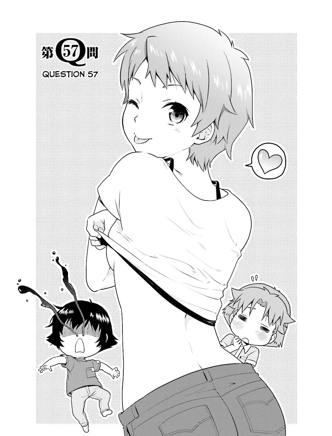 Baka & Test: Summon the Beast Chapter 57 page 5 - 