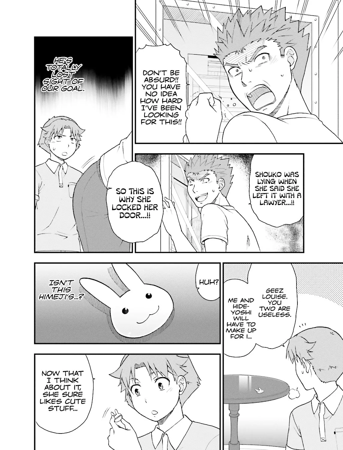 Baka & Test: Summon the Beast Chapter 57 page 43 - 