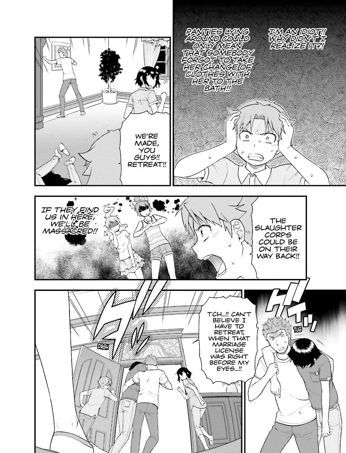Baka & Test: Summon the Beast Chapter 57 page 47 - 