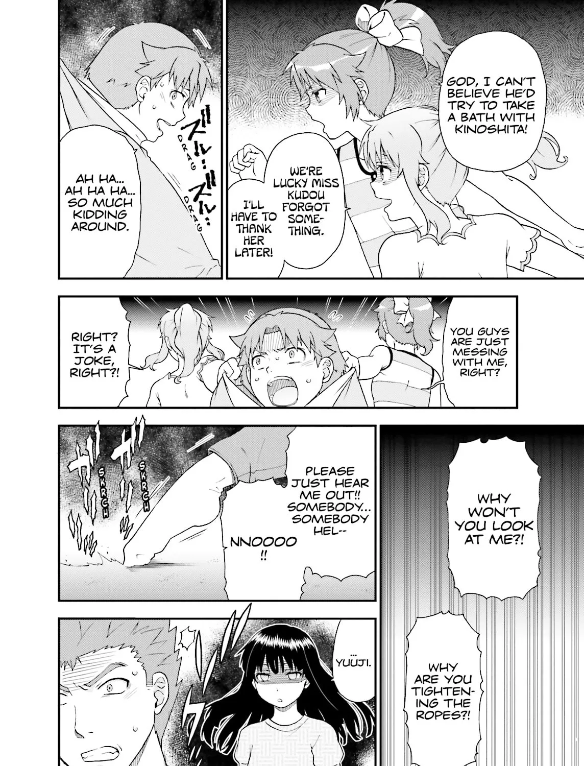 Baka & Test: Summon the Beast Chapter 58 page 15 - 
