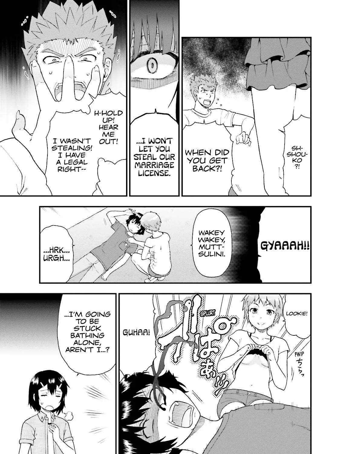 Baka & Test: Summon the Beast Chapter 58 page 17 - 