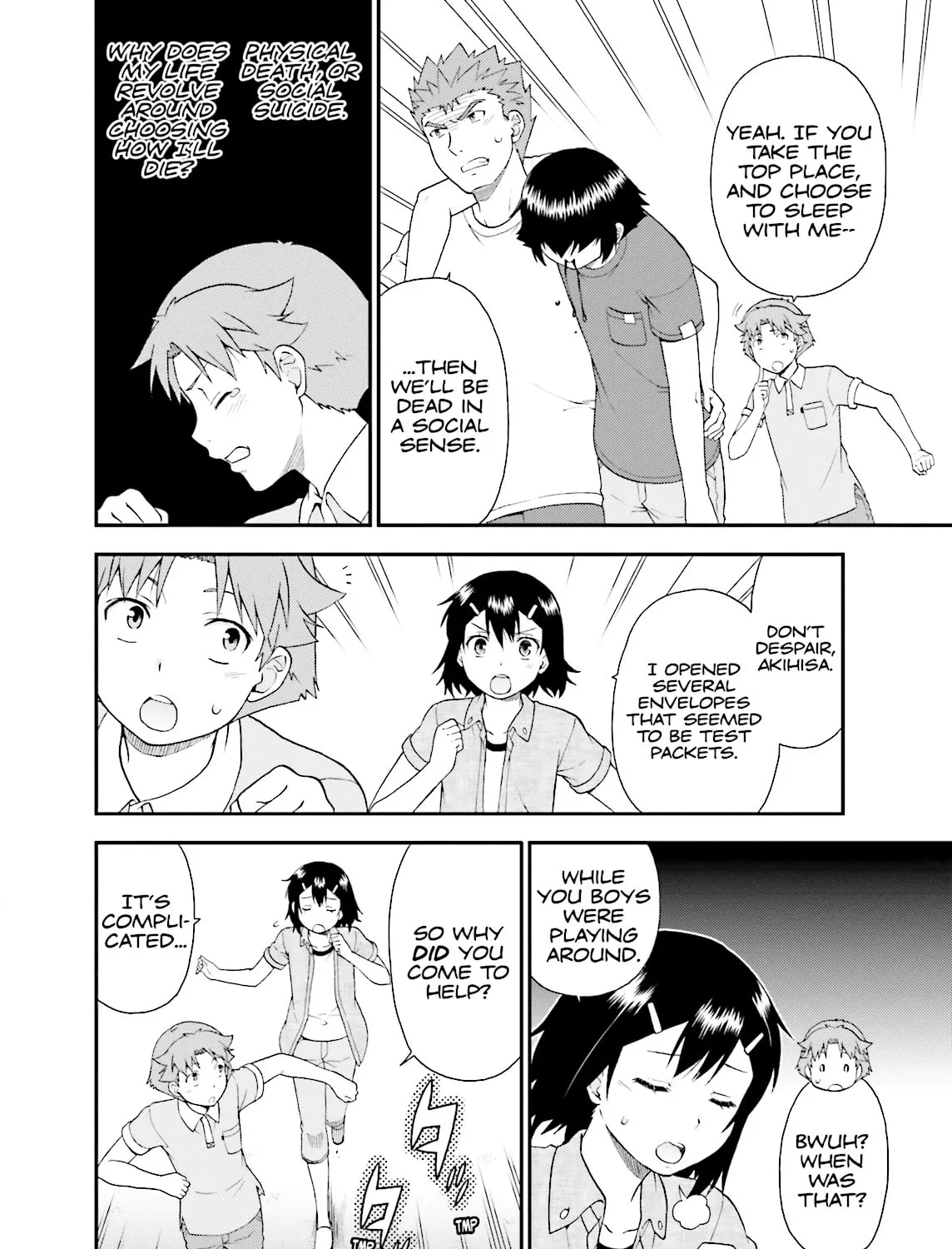 Baka & Test: Summon the Beast Chapter 58 page 3 - 