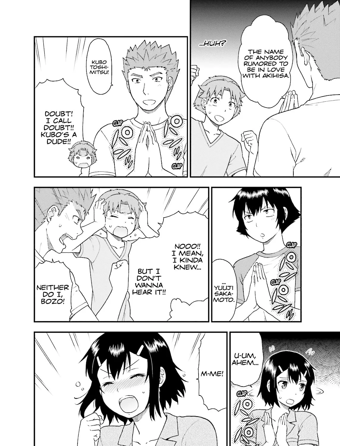 Baka & Test: Summon the Beast Chapter 58 page 27 - 