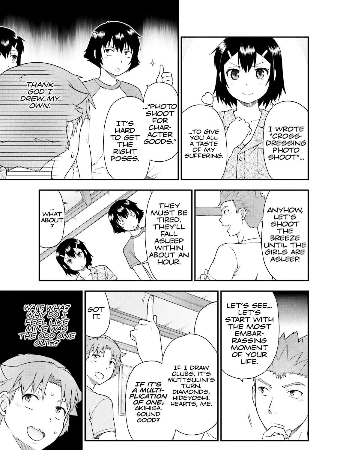 Baka & Test: Summon the Beast Chapter 58 page 33 - 
