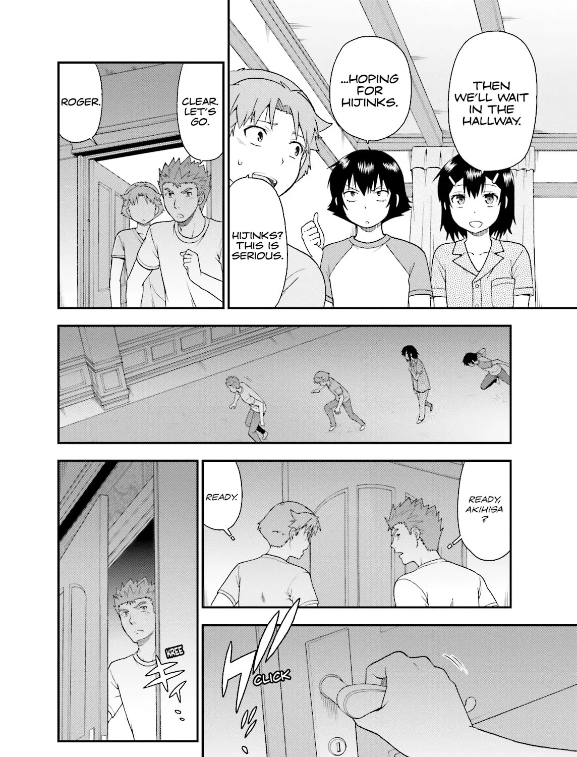 Baka & Test: Summon the Beast Chapter 58 page 39 - 