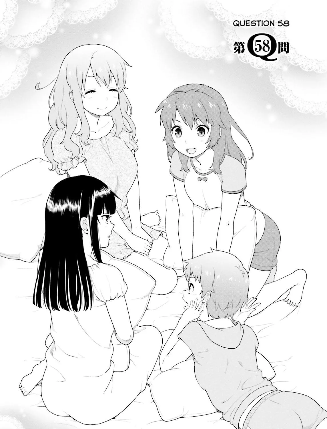 Baka & Test: Summon the Beast Chapter 58 page 5 - 