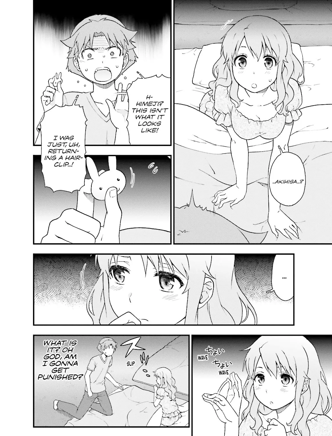 Baka & Test: Summon the Beast Chapter 58 page 43 - 