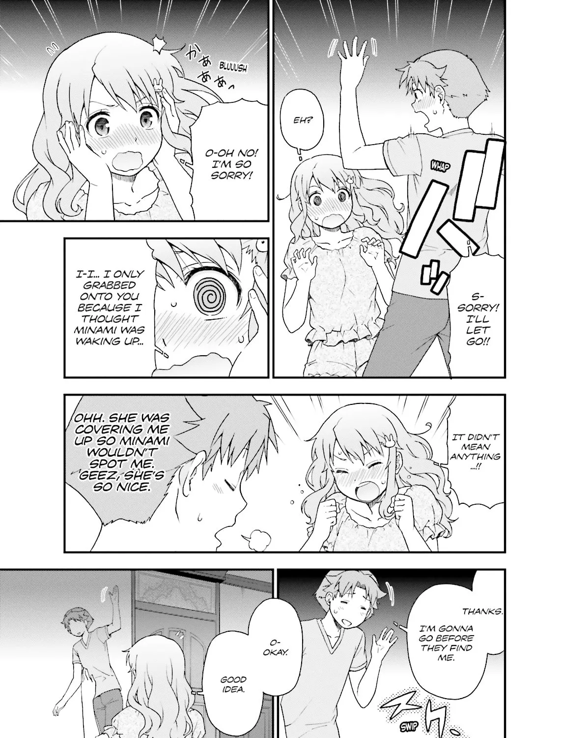 Baka & Test: Summon the Beast Chapter 58 page 57 - 