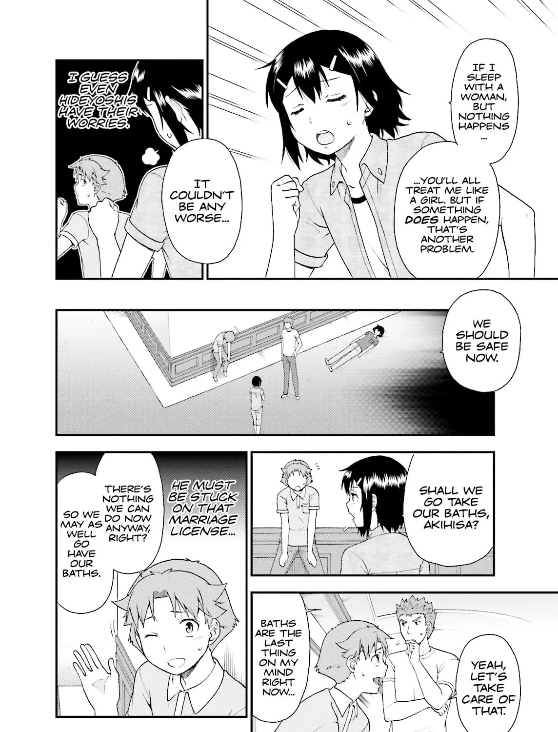 Baka & Test: Summon the Beast Chapter 58 page 7 - 