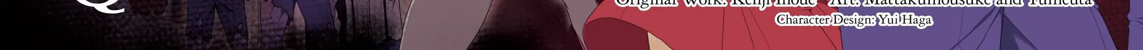 Baka & Test: Summon the Beast Chapter 60 page 2 - 