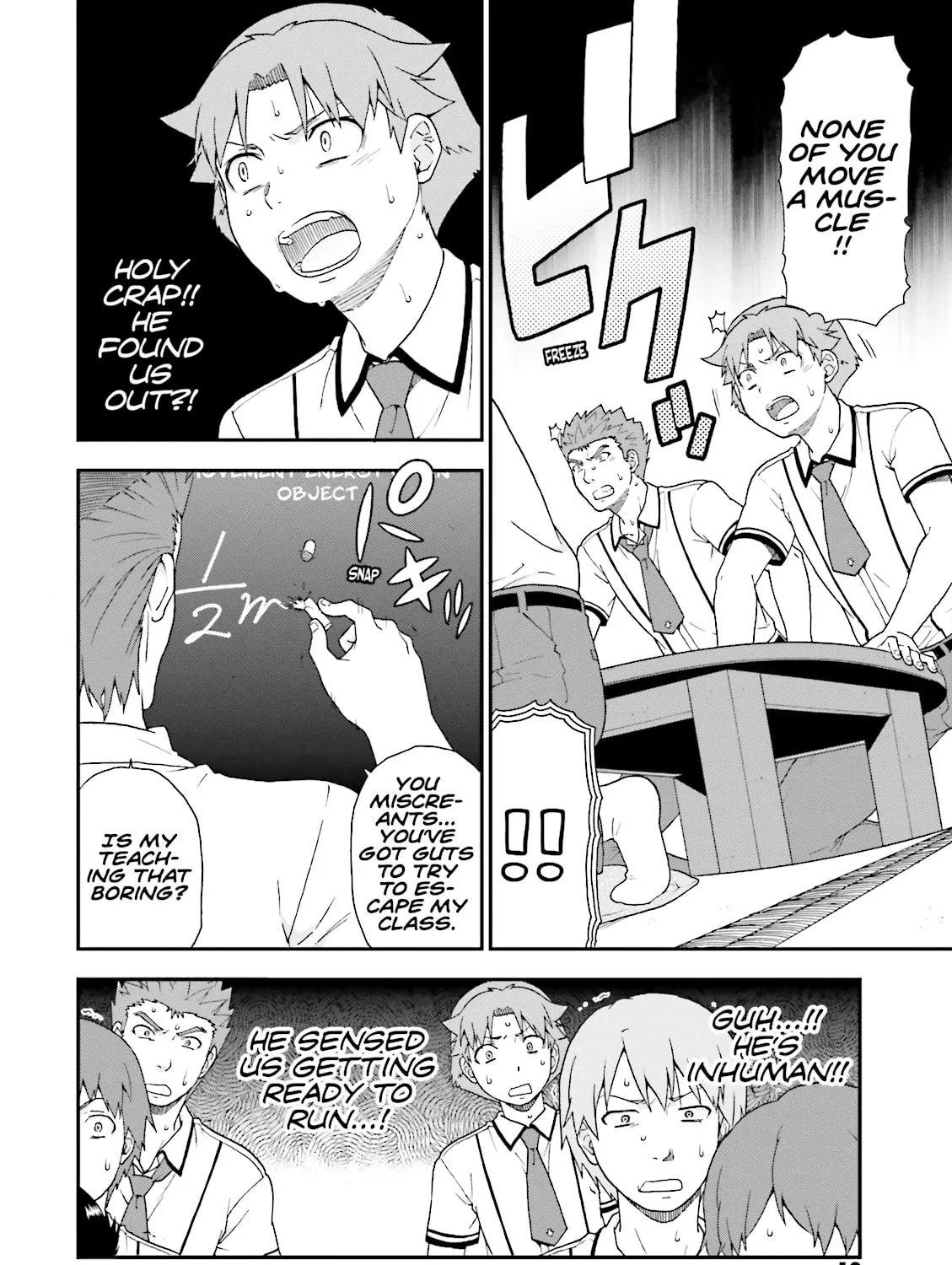 Baka & Test: Summon the Beast Chapter 60 page 19 - 