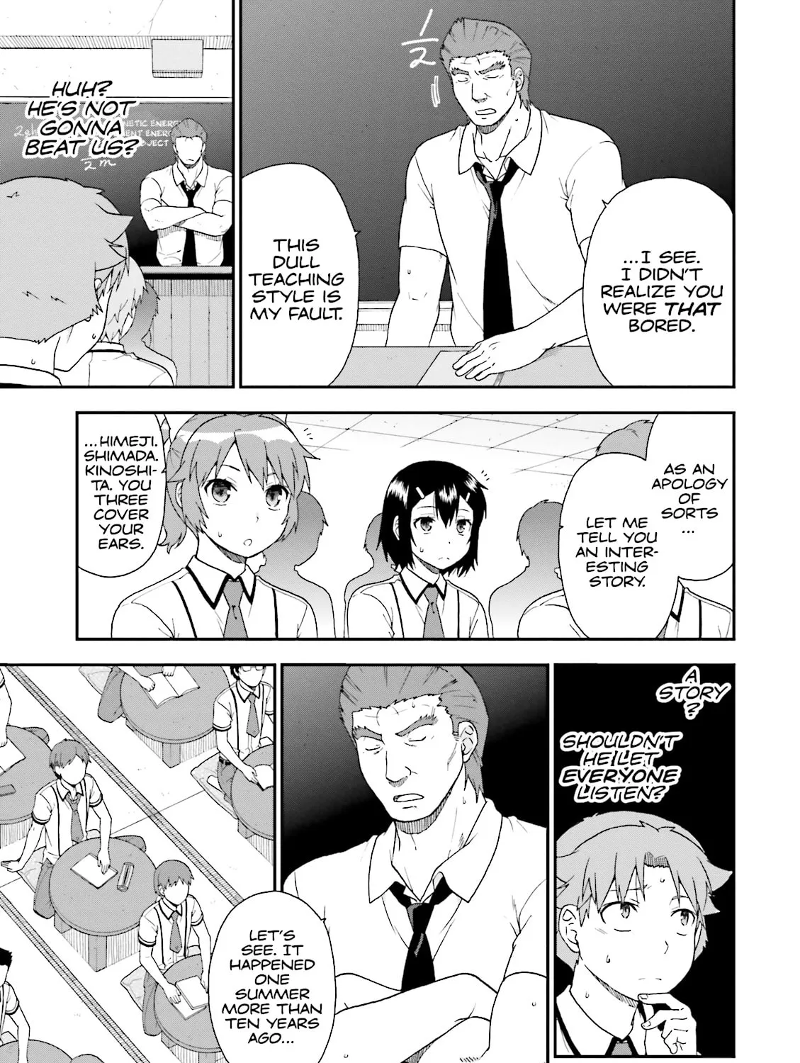 Baka & Test: Summon the Beast Chapter 60 page 21 - 