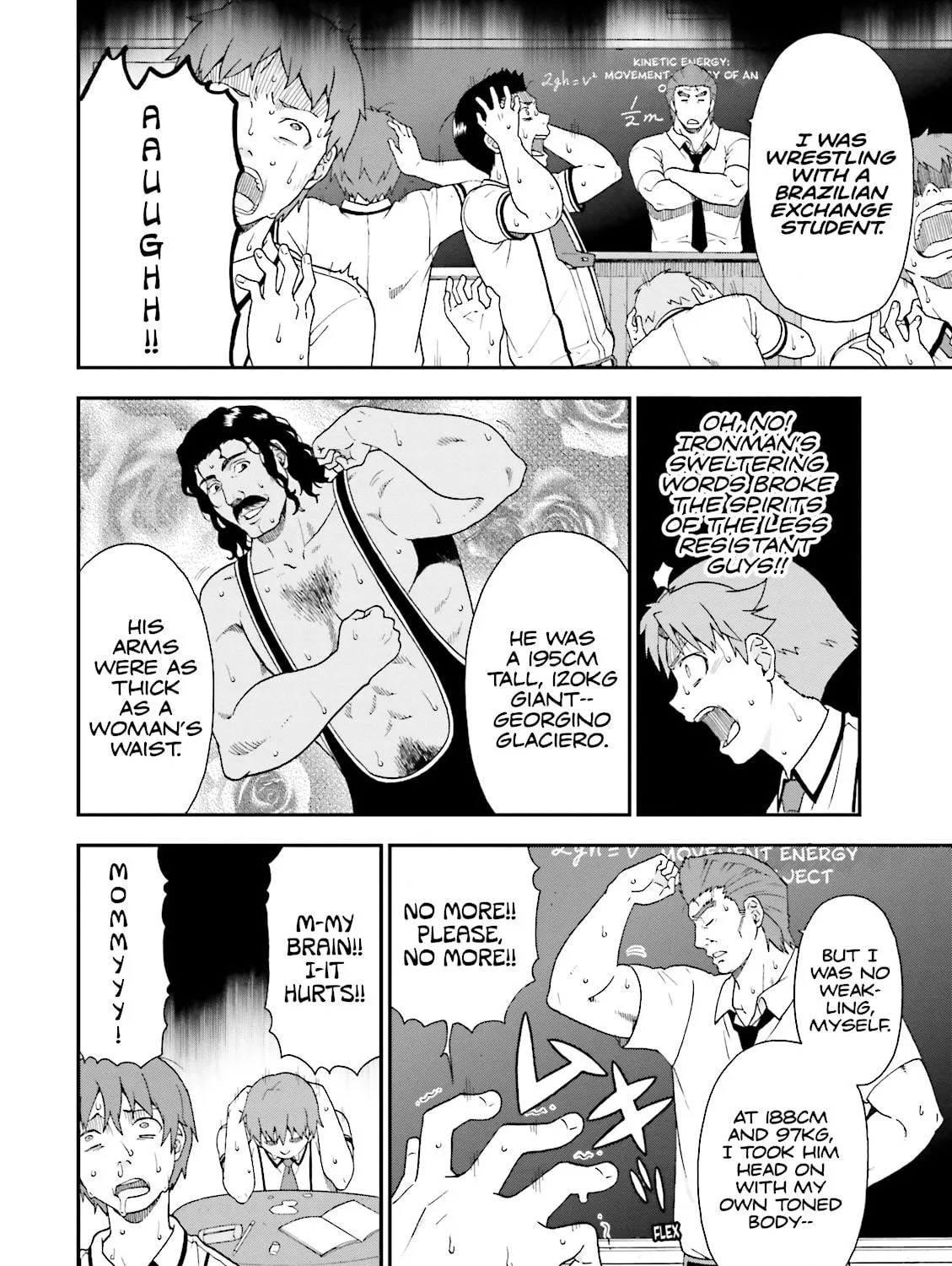 Baka & Test: Summon the Beast Chapter 60 page 23 - 