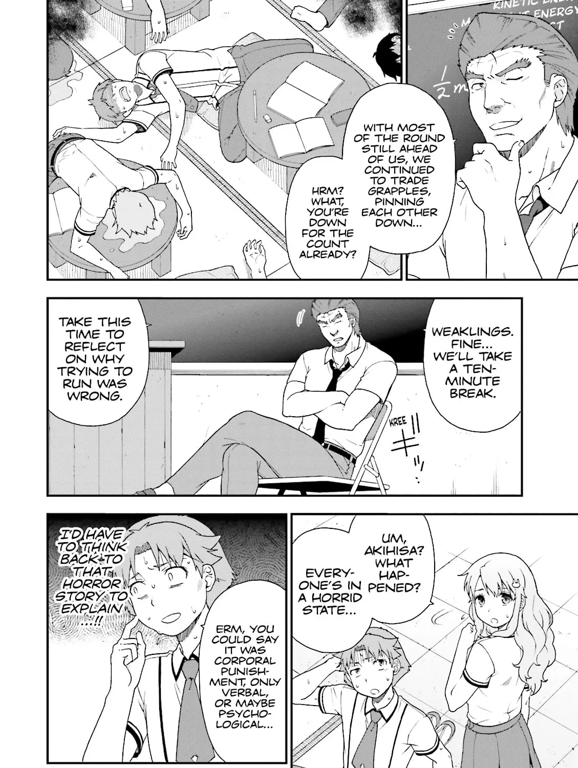 Baka & Test: Summon the Beast Chapter 60 page 27 - 