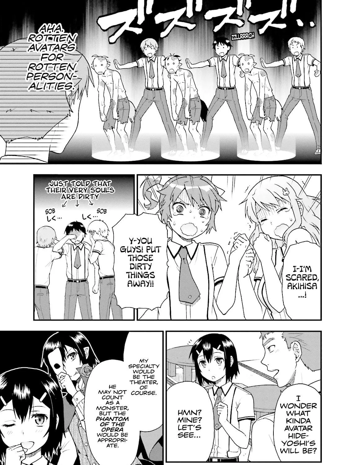 Baka & Test: Summon the Beast Chapter 61 page 17 - 