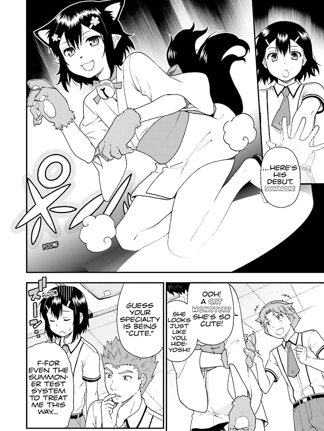 Baka & Test: Summon the Beast Chapter 61 page 19 - 