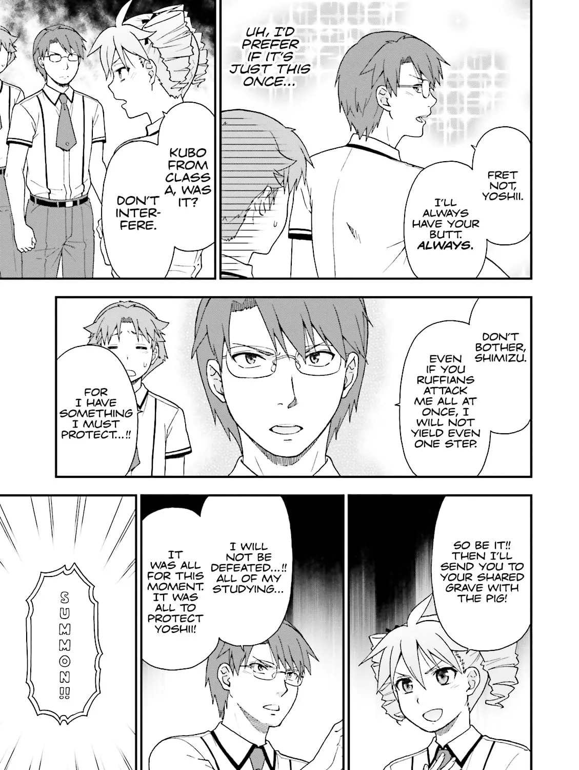 Baka & Test: Summon the Beast Chapter 62 page 33 - 