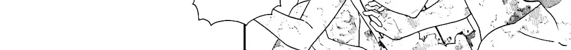 Baka & Test: Summon the Beast Chapter 62 page 40 - 