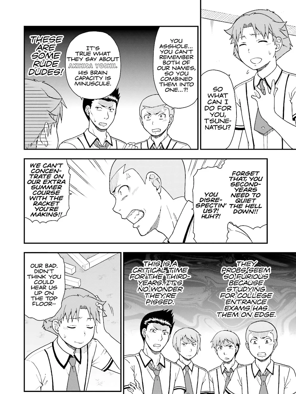 Baka & Test: Summon the Beast Chapter 62 page 43 - 