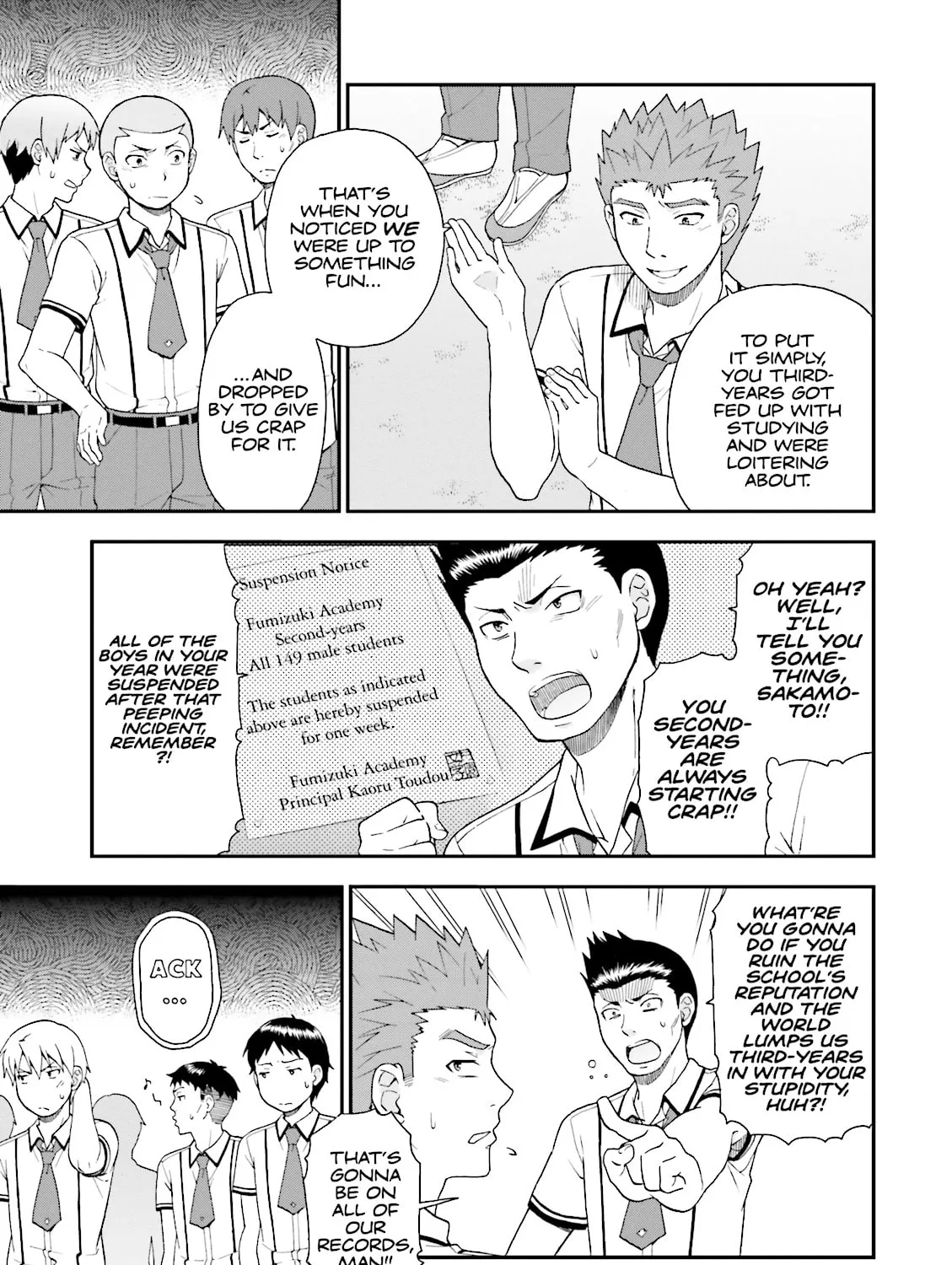 Baka & Test: Summon the Beast Chapter 62 page 49 - 