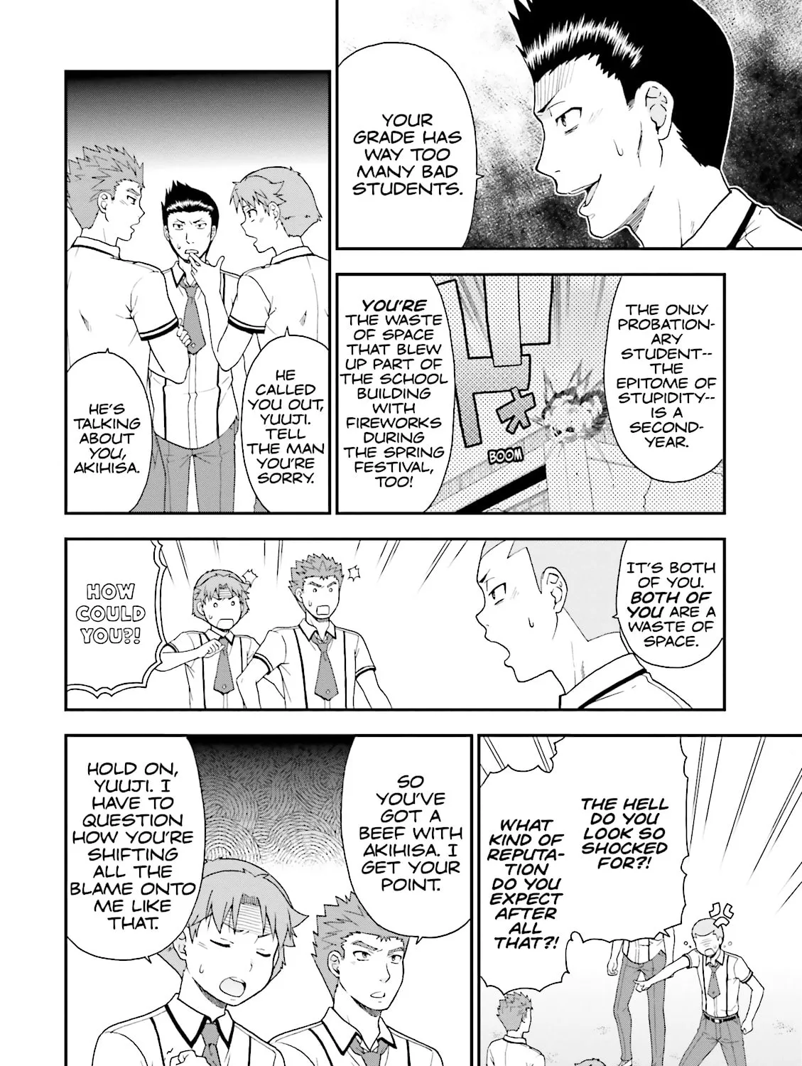 Baka & Test: Summon the Beast Chapter 62 page 51 - 