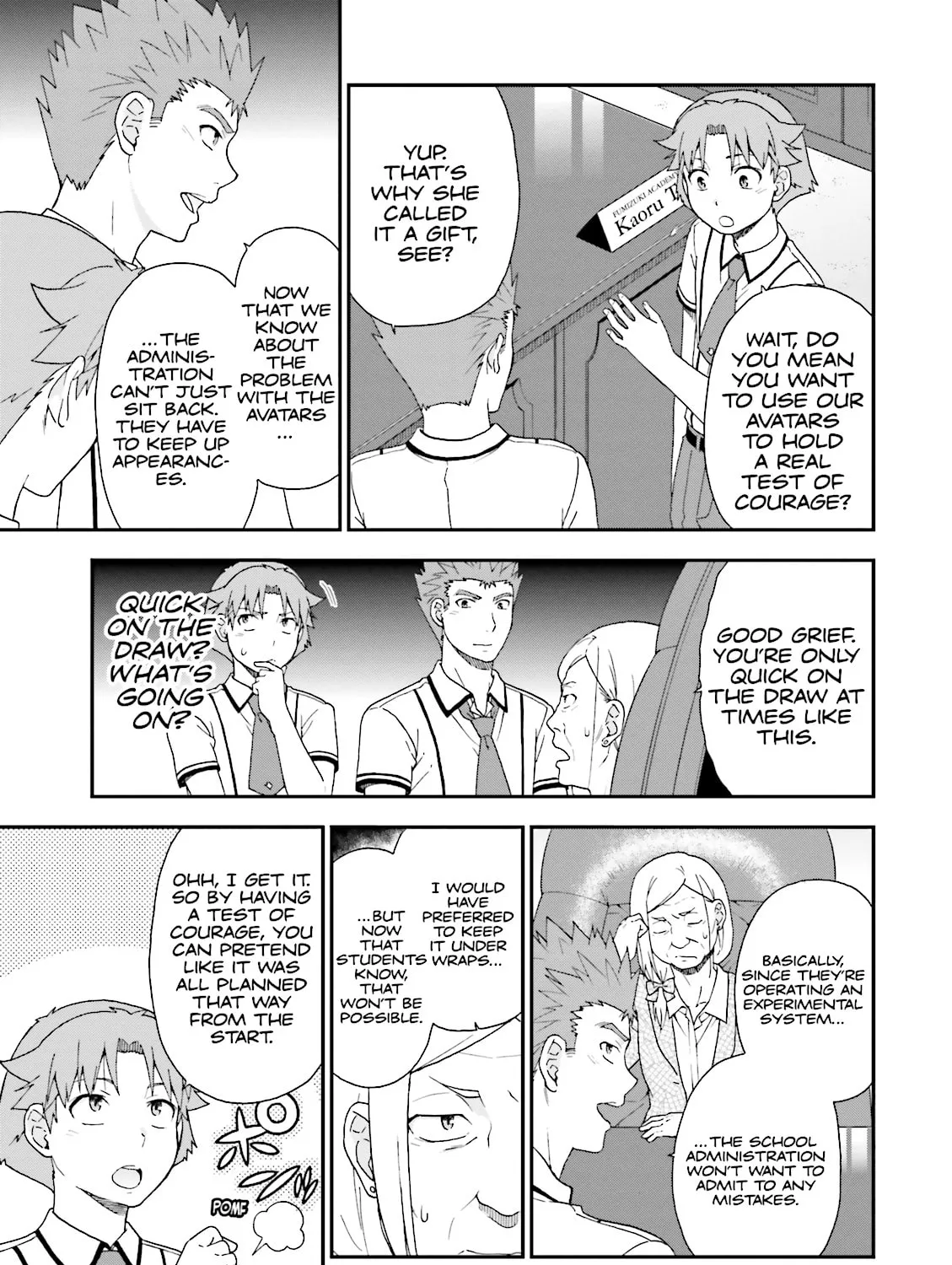 Baka & Test: Summon the Beast Chapter 62 page 9 - 