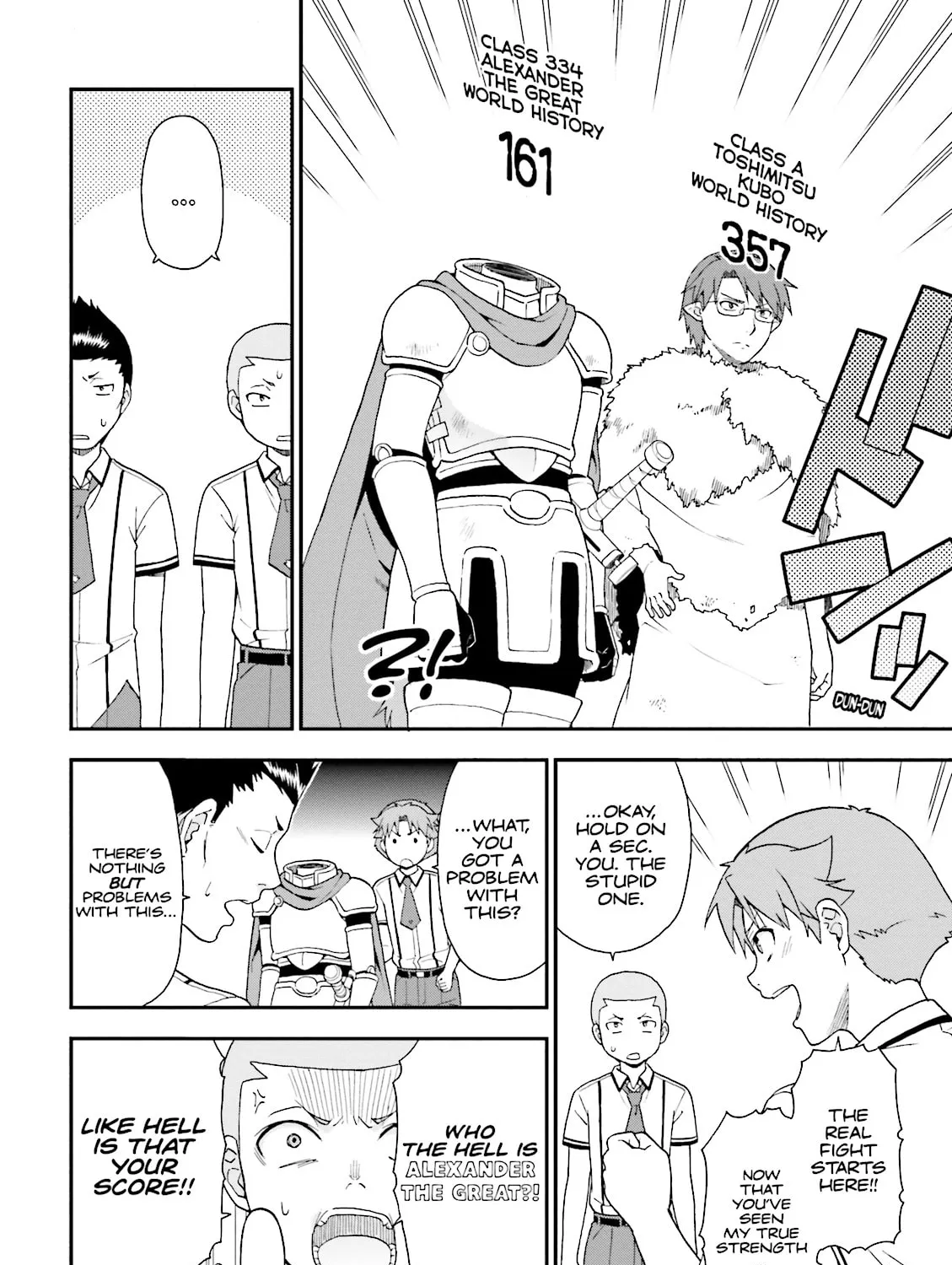 Baka & Test: Summon the Beast Chapter 63 page 15 - 