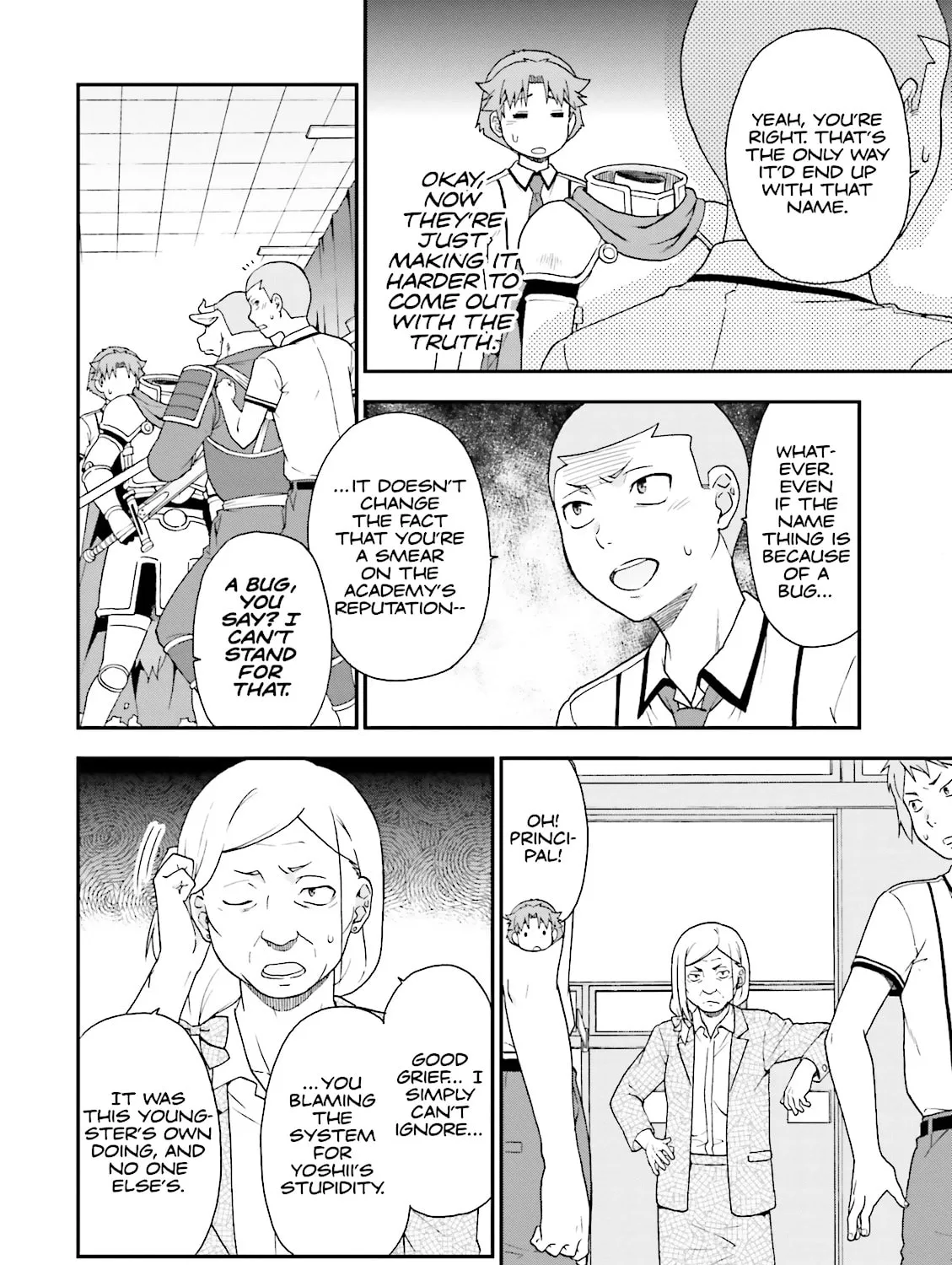 Baka & Test: Summon the Beast Chapter 63 page 19 - 