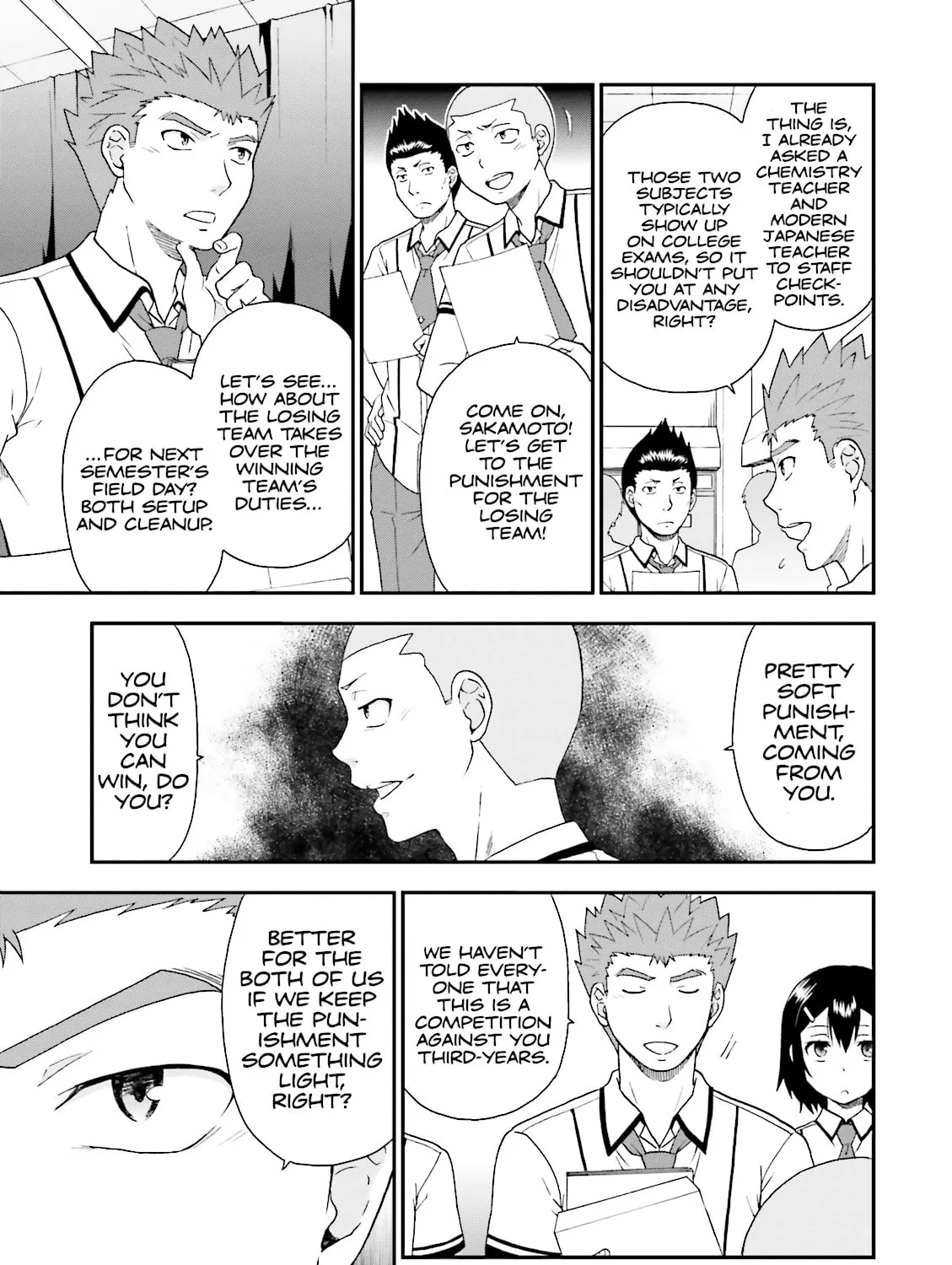 Baka & Test: Summon the Beast Chapter 63 page 33 - 