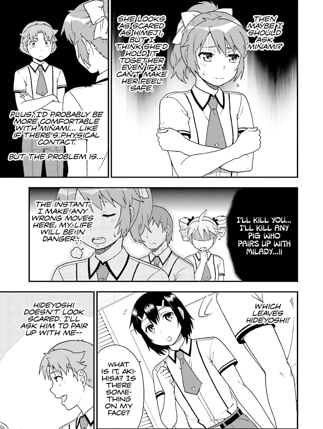 Baka & Test: Summon the Beast Chapter 63 page 45 - 