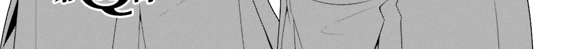 Baka & Test: Summon the Beast Chapter 64 page 2 - 