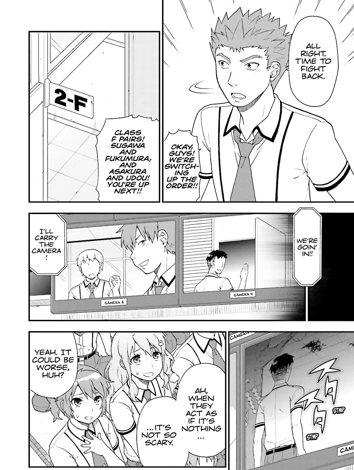 Baka & Test: Summon the Beast Chapter 64 page 19 - 