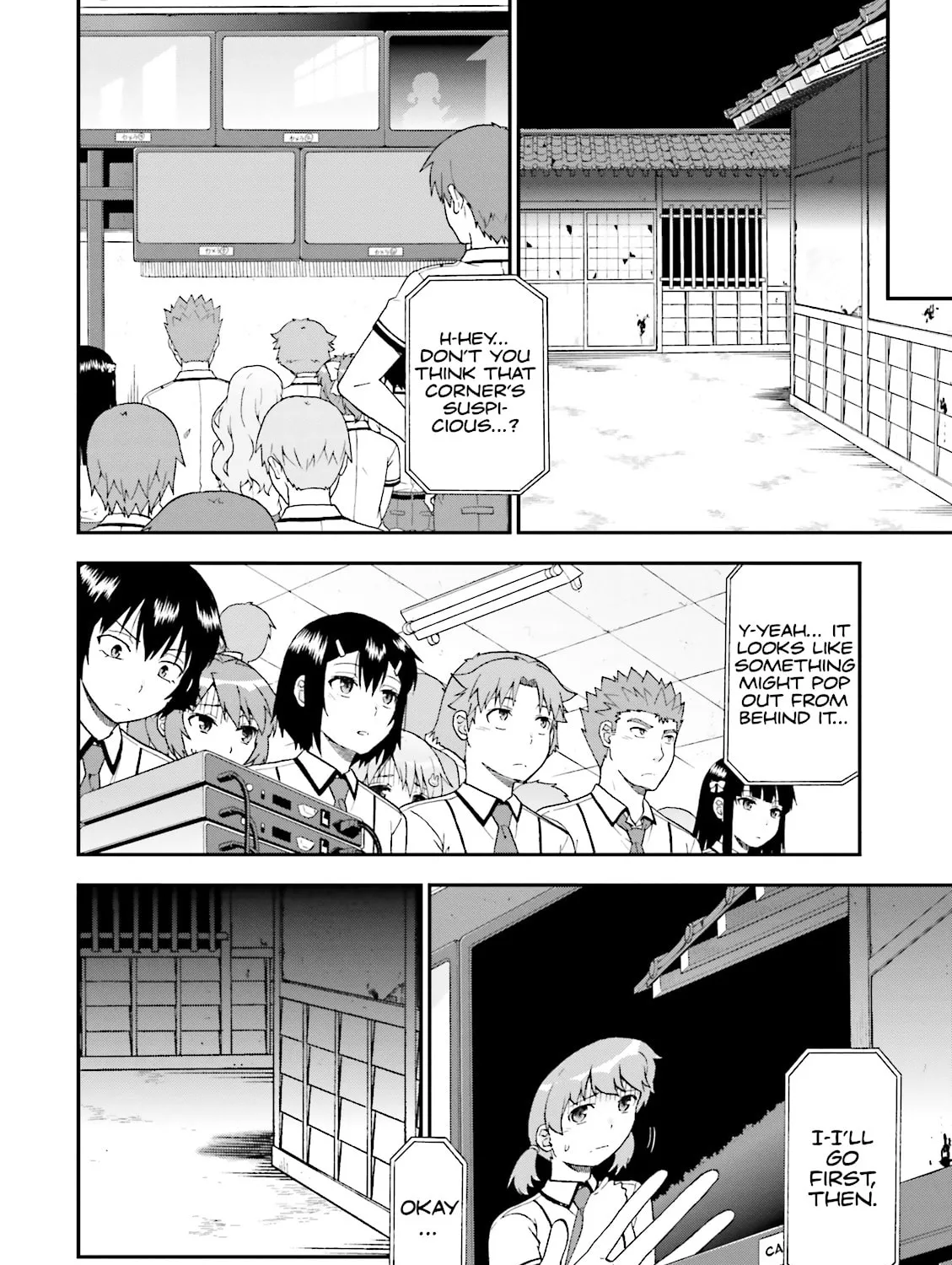 Baka & Test: Summon the Beast Chapter 64 page 3 - 