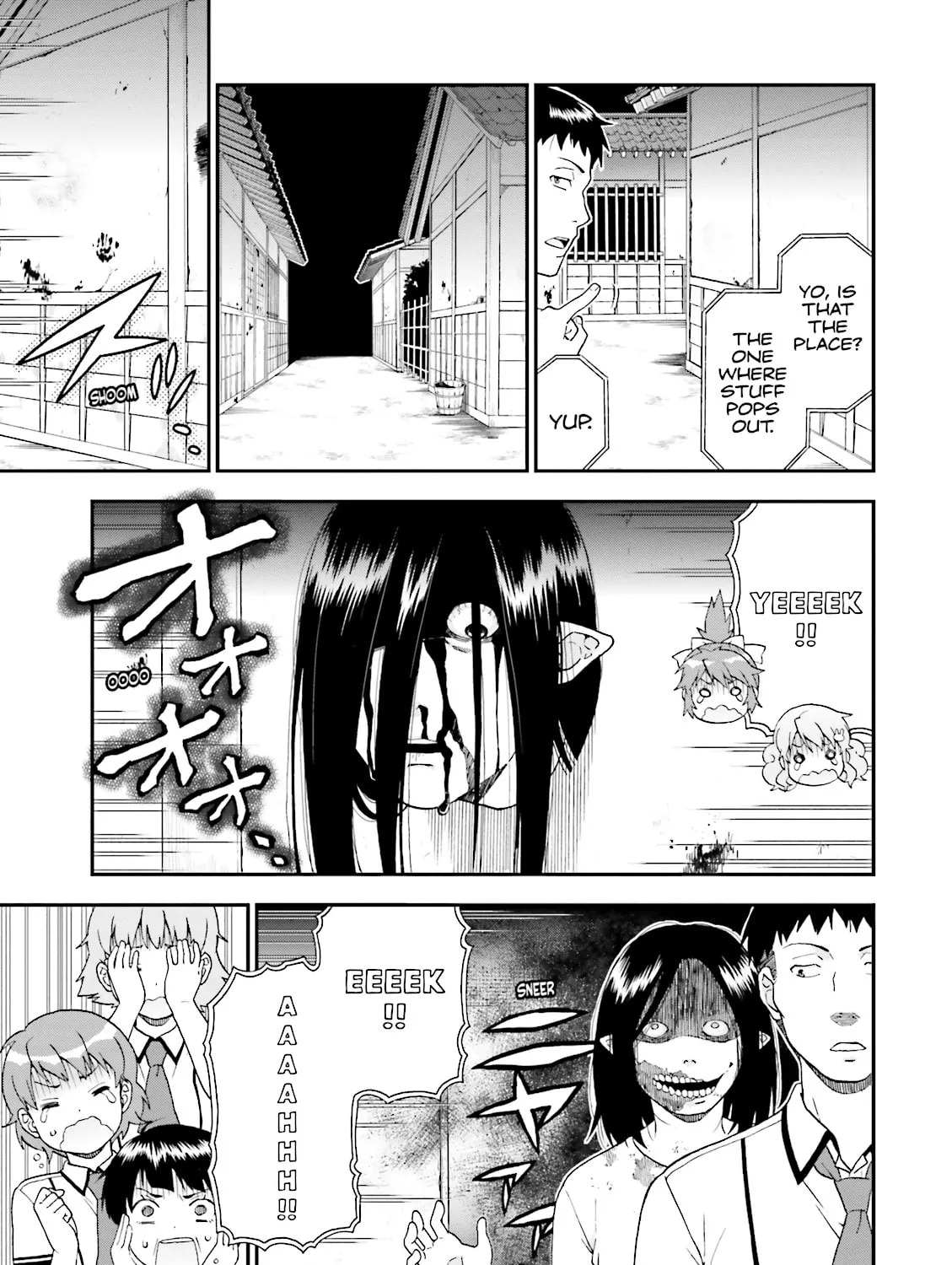 Baka & Test: Summon the Beast Chapter 64 page 21 - 