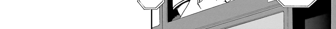 Baka & Test: Summon the Beast Chapter 64 page 4 - 