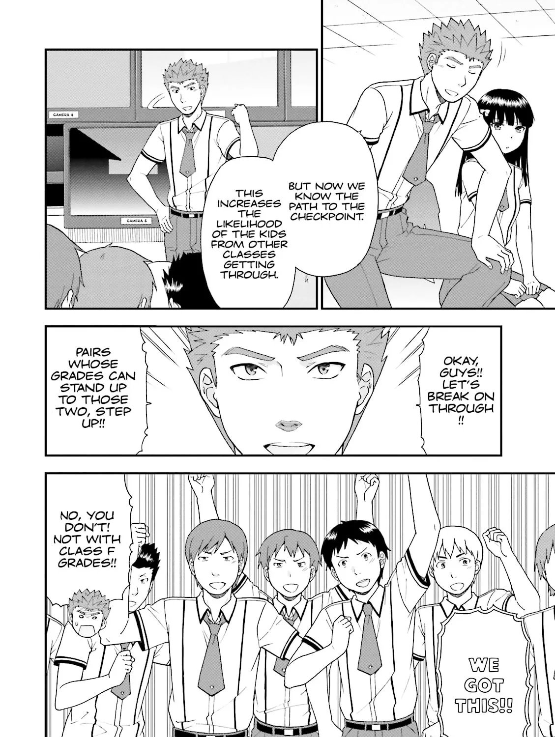 Baka & Test: Summon the Beast Chapter 64 page 39 - 