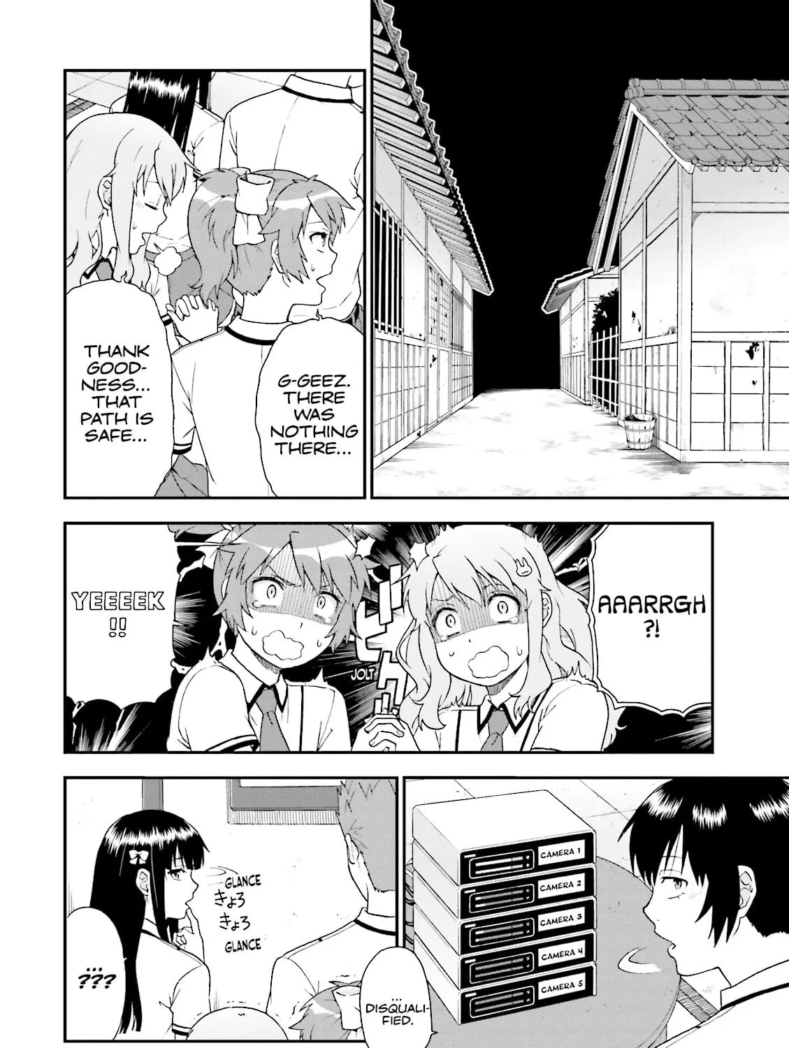 Baka & Test: Summon the Beast Chapter 64 page 7 - 
