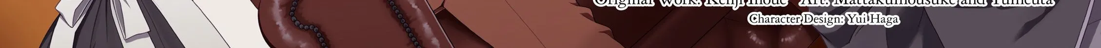 Baka & Test: Summon the Beast Chapter 66 page 2 - 