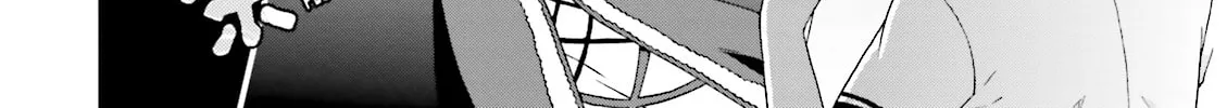 Baka & Test: Summon the Beast Chapter 66 page 16 - 