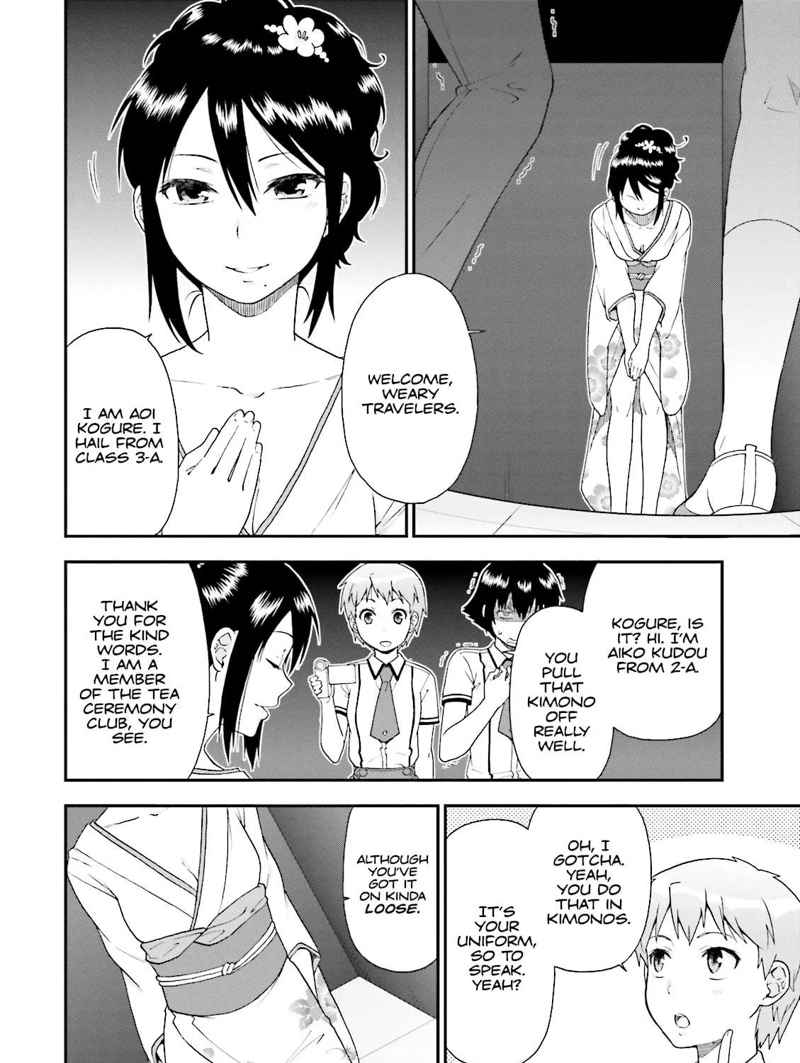 Baka & Test: Summon the Beast Chapter 67 page 11 - 