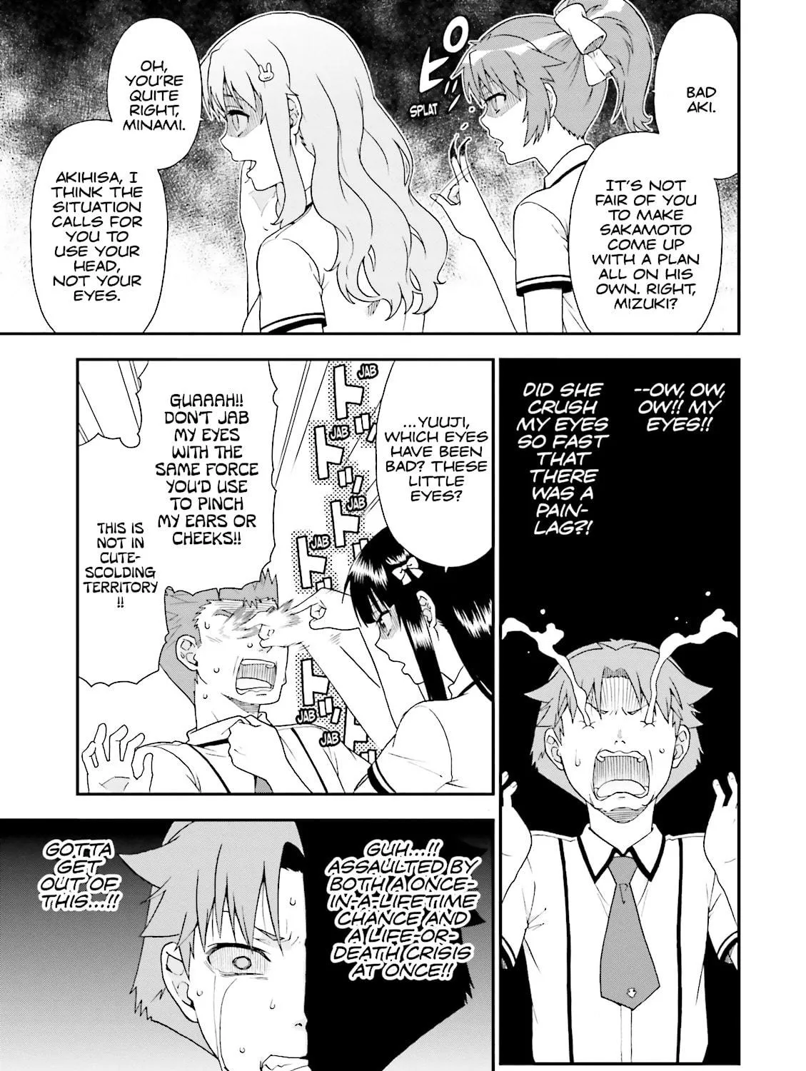 Baka & Test: Summon the Beast Chapter 67 page 17 - 