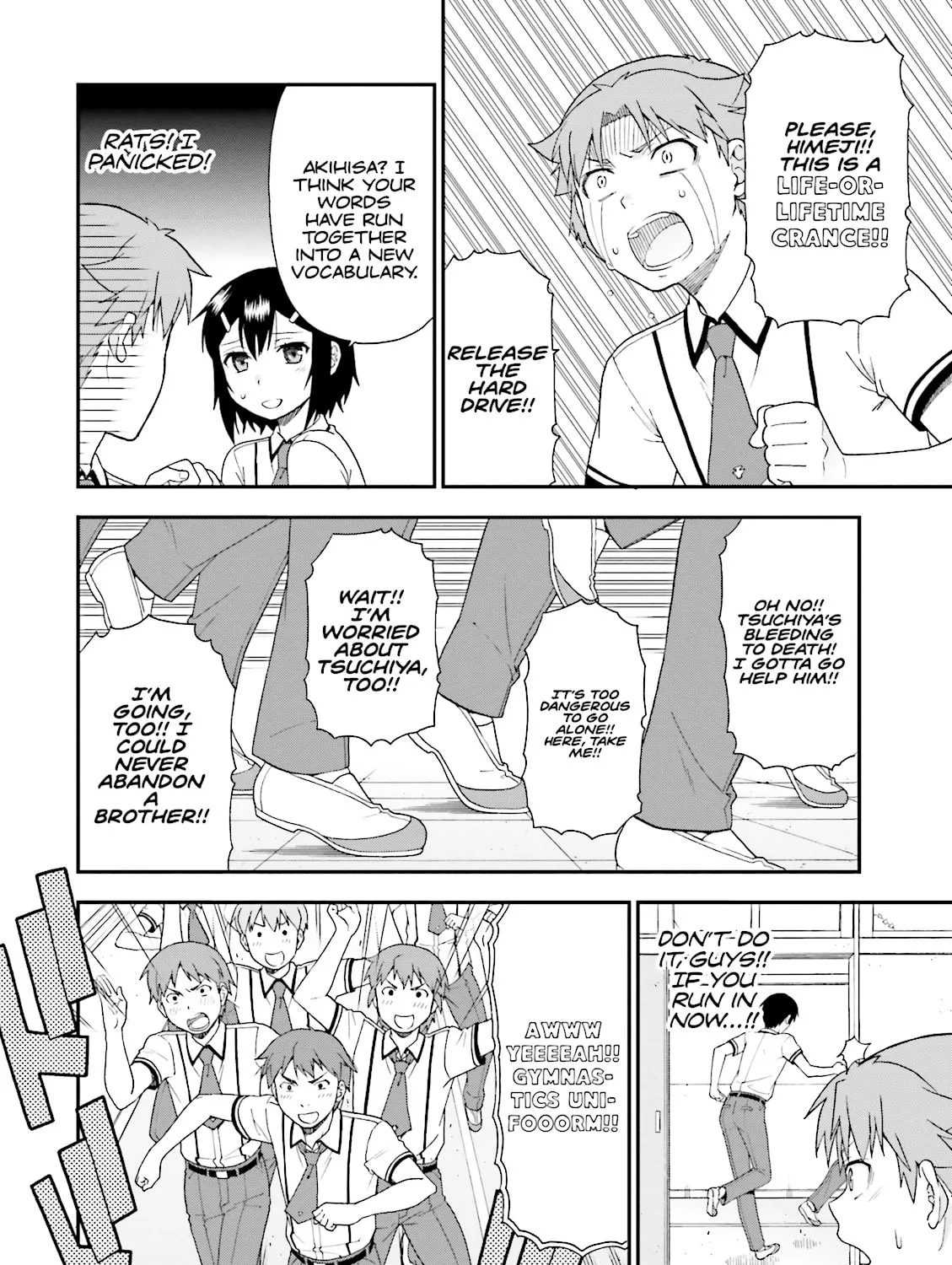 Baka & Test: Summon the Beast Chapter 67 page 19 - 