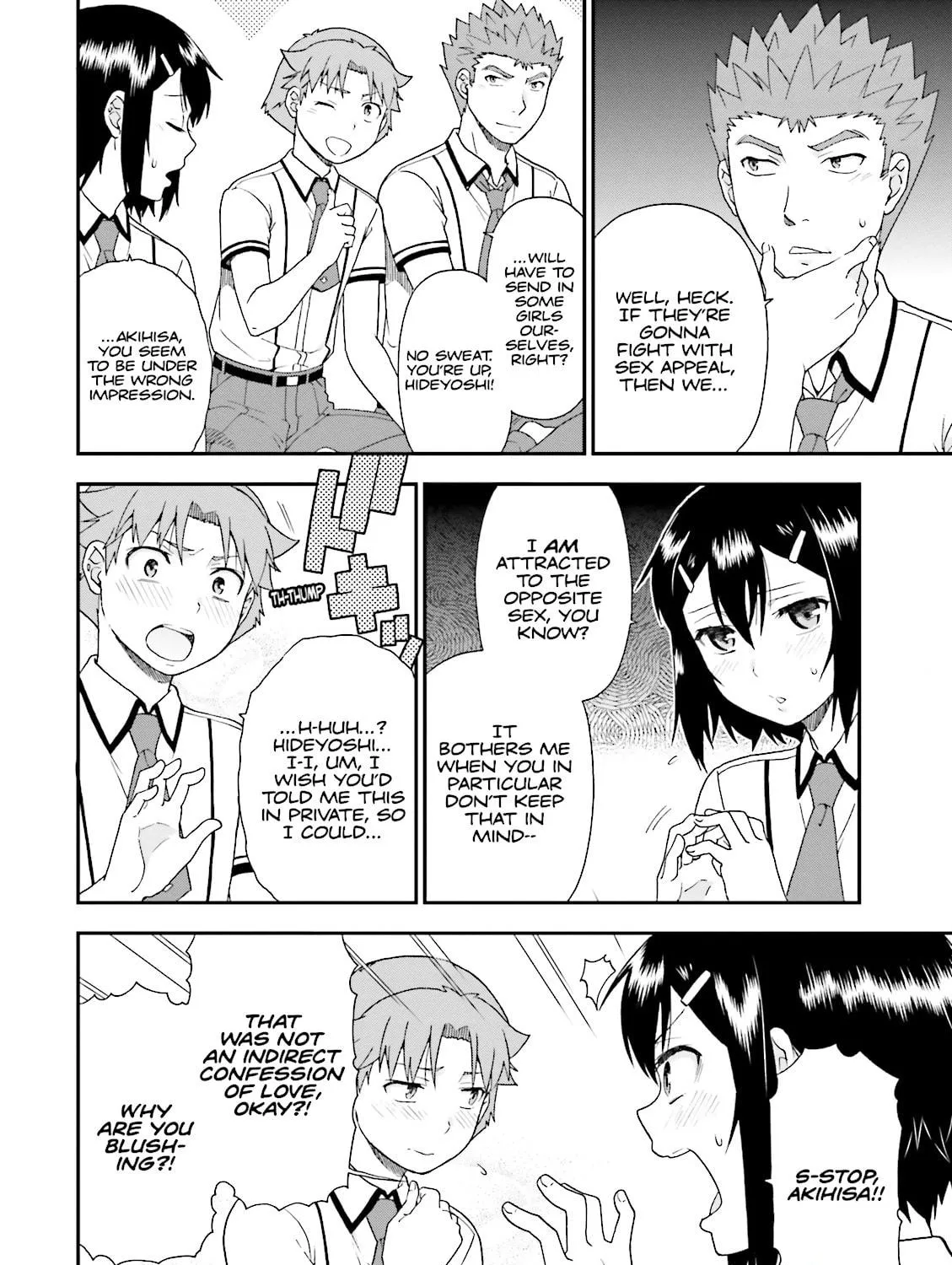 Baka & Test: Summon the Beast Chapter 67 page 23 - 