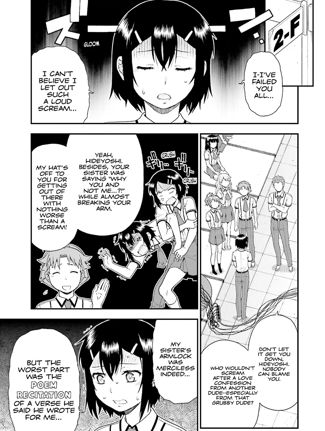 Baka & Test: Summon the Beast Chapter 67 page 37 - 